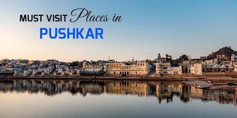 Hotel The Pushkar Flower Zewnętrze zdjęcie