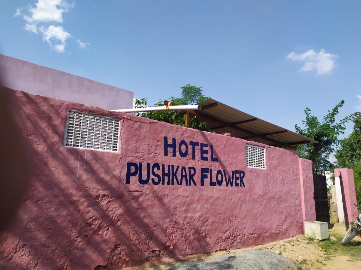 Hotel The Pushkar Flower Zewnętrze zdjęcie